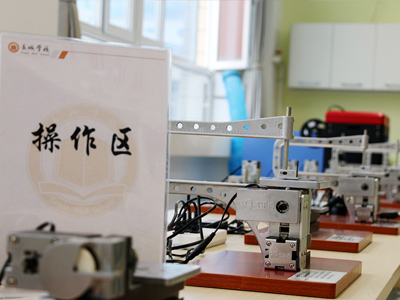  長(zhǎng)城學(xué)校